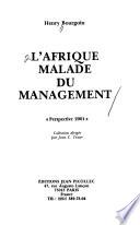 L'afrique malade du management