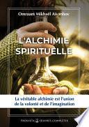 L'alchimie spirituelle