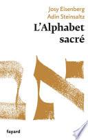 L'Alphabet sacré