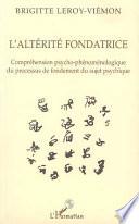 L'altérité fondatrice