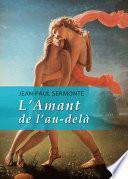 L'Amant de l'au-delà