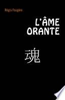 L'Âme orante