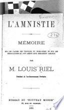 L'amnistie