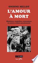 L'Amour à mort