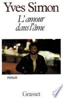 L'amour dans l'âme