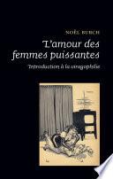 L'amour des femmes puissantes