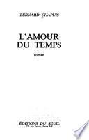 L'amour du temps