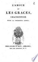 L'amour et les grâces