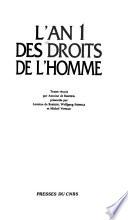 L'an 1 des droits de l'homme
