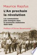 L'an prochain la révolution