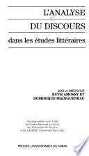 L'analyse du discours dans les études littéraires