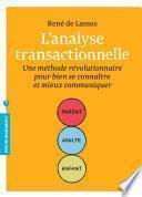 L'analyse transactionelle