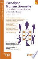 L'analyse transactionnelle