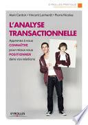 L'analyse transactionnelle