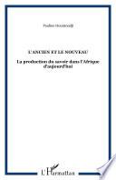 L'ancien et le nouveau
