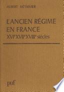 L'Ancien régime en France