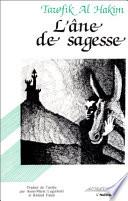 L'âne de sagesse