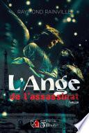 L'Ange de l'assassinat