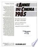 L'Année du cinéma