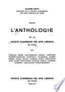 L'Anthologie de la Société academique des arts libéraux de Paris