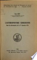 L'Anthroponymie sumérienne dans les documents de la 3e dynastie d'Ur