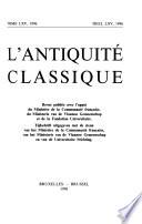 L'Antiquité classique