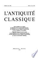 L'Antiquité classique