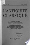 L'Antiquité classique
