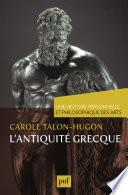 L'antiquité grecque