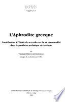 L'Aphrodite grecque