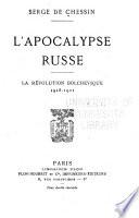 L'apocalypse russe