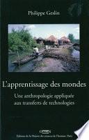 L'apprentissage des mondes