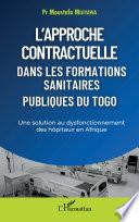 L'approche contractuelle dans les formations sanitaires publiques du Togo