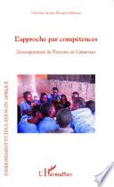 L'approche par compétences