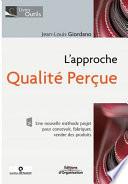 L'approche qualité perçue