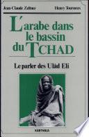 L'arabe dans le bassin du Tchad