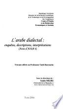 L'arabe dialectal