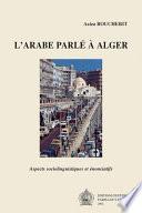 L'arabe parlé à Alger