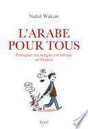 L'Arabe pour tous