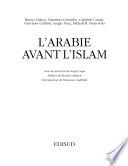 L'Arabie avant l'Islam
