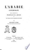L'Arabie contemporaine