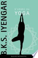 L'Arbre du yoga