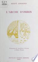 L'arche d'Osiris