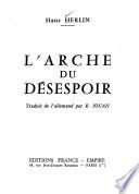 L'arche du désespoir