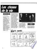 L'arche