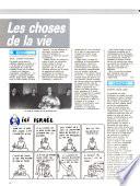 L'arche