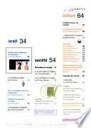 L'arche