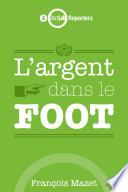 L'argent dans le foot