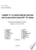 L'Argent et la circulation des capitaux dans les pays méditerranéens