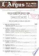 L'Argus de la presse libanaise